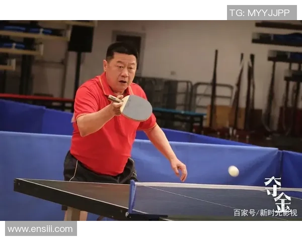 邀请赛特别报道：西安乒乓球队的奋斗经历